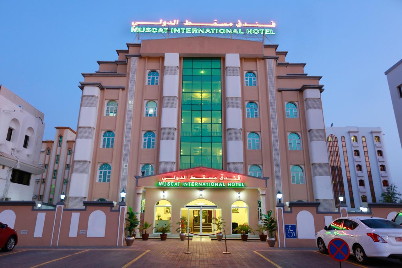 Muscat International Hotel Exteriér fotografie
